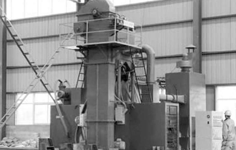 Shot Blasting Machine