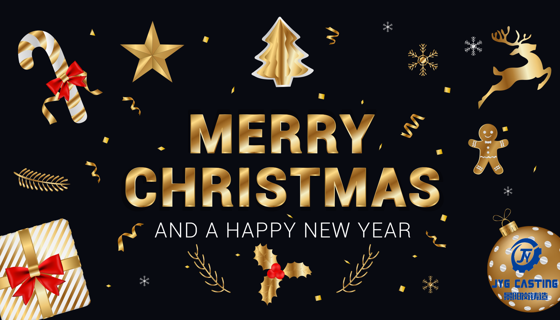 christmas-5792015_副本.png