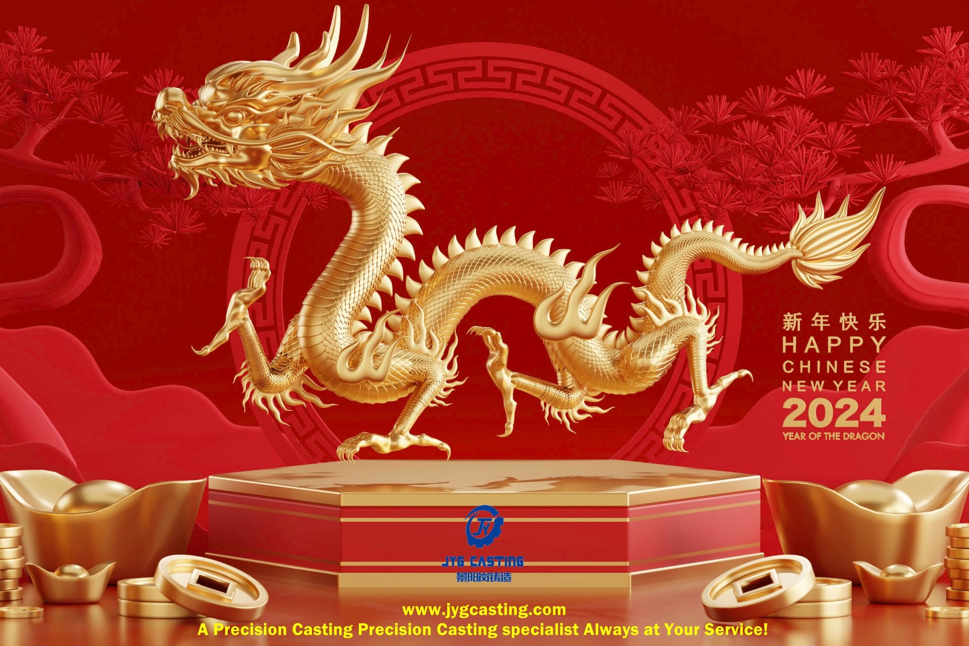 Year-of-the-Dragon-2024-Predictions-thumb_副本.jpg