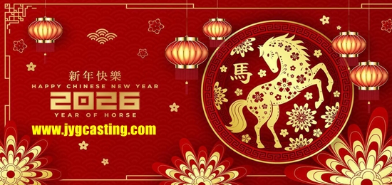 Galloping into the Year of the Horse!